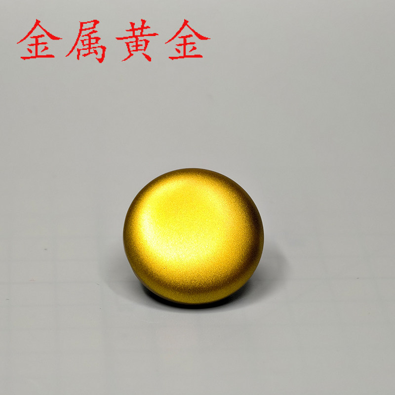 Metallic Spray Paint - Metallic Color Pigmented Paint Basic Oil