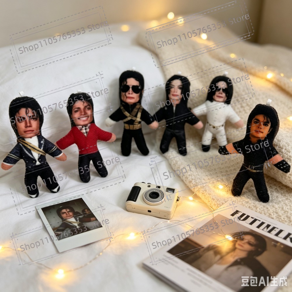 Cosplay Prop Making - New 6 Style 10cm Michael Jackson