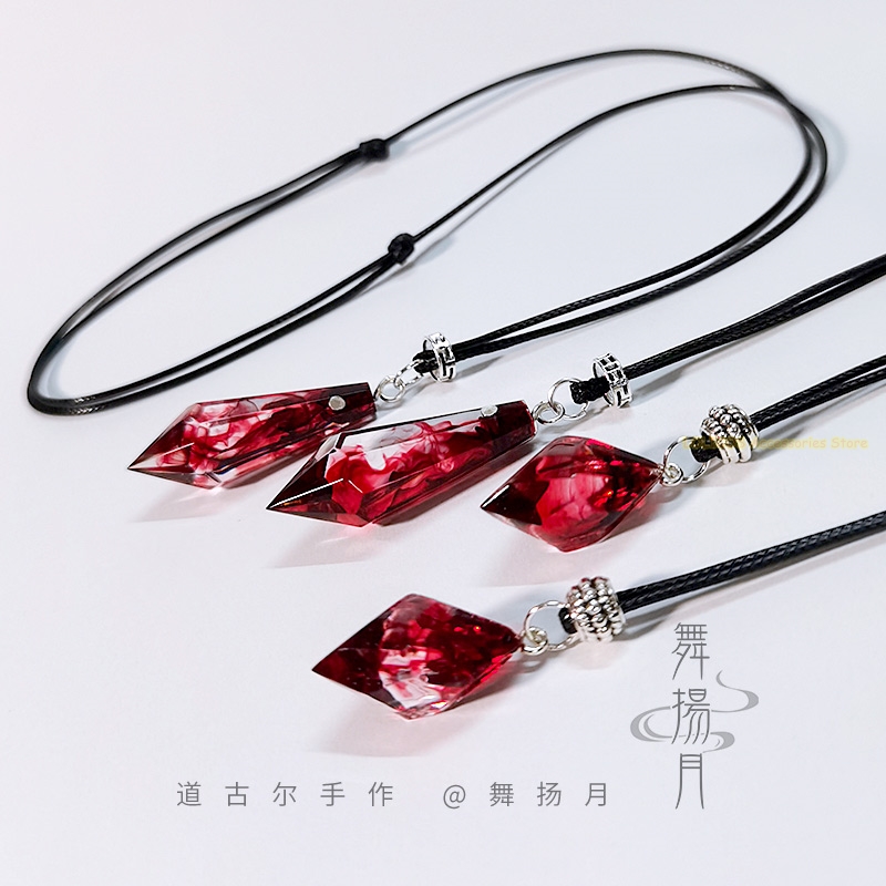 Cosplay Prop Making - Anime Epoxy Necklace The Husky and