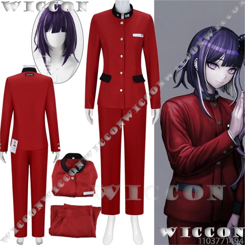 Cosplay Prop Making - Tsukumo Ima Hundred Game Cosplay Line