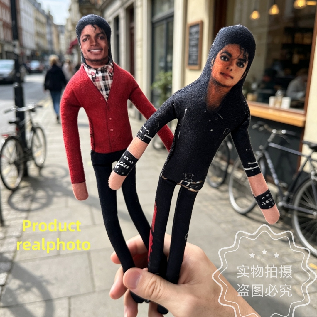 2026 New Michael Jackson Cospl - đánh giá và giá Evoker Cosplay Prop