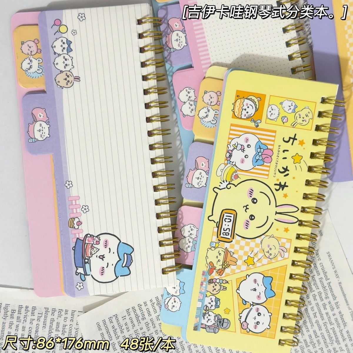 Chiikawa piano style classifie - đánh giá và giá Cosplay Prop Book