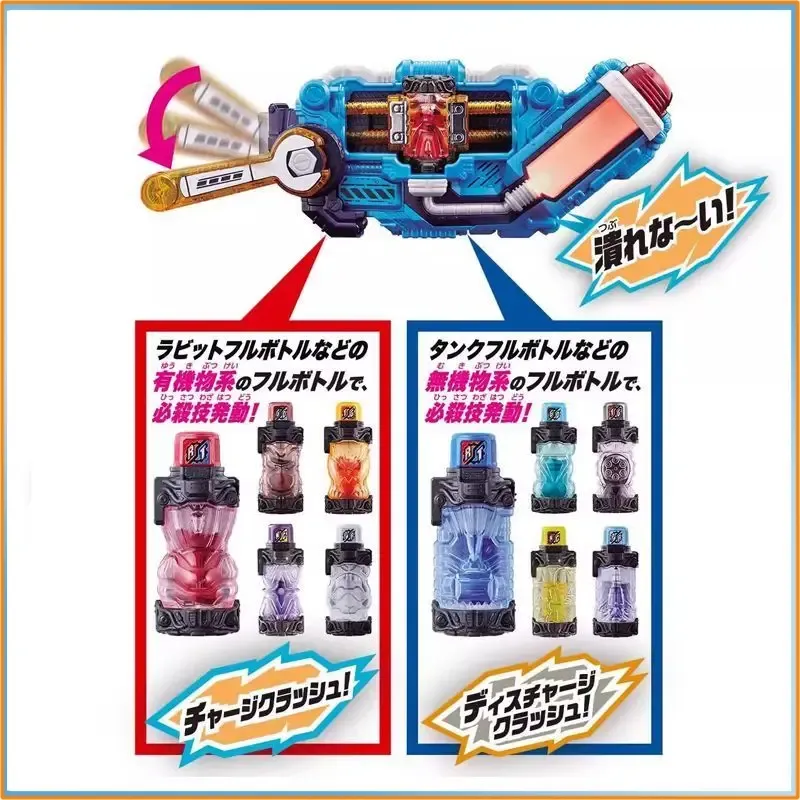 New Genuien In Stock Bandai Ka - đánh giá và giá Cosplay Prop Building