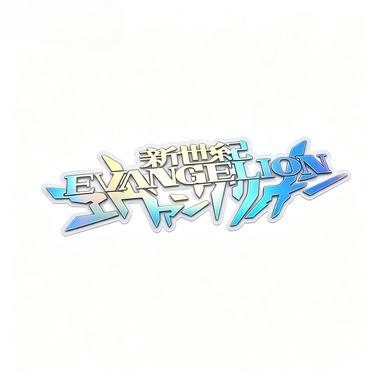 EVANGELION Classic Anime Symbo - đánh giá và giá Cosplay Prop Book