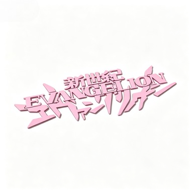 EVANGELION Classic Anime Symbo - đánh giá và giá Cosplay Prop Book