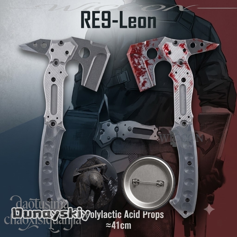 Leonn High Quality Fake Tactic - đánh giá và giá Cosplay Prop Pattern