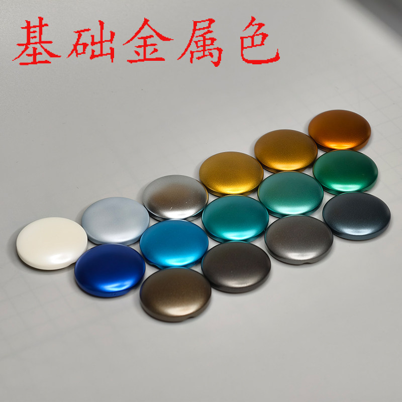 Metallic Color Pigmented Paint - đánh giá và giá Metallic Spray Paint