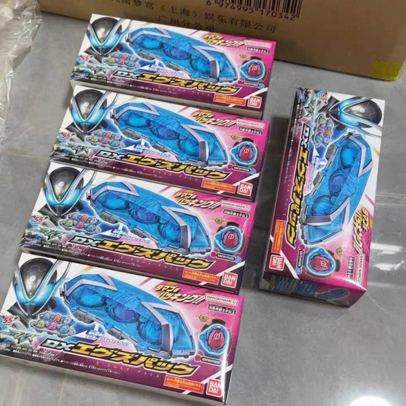 Bandai Kamen Rider DX Item Sto - đánh giá và giá Cosplay Prop Building