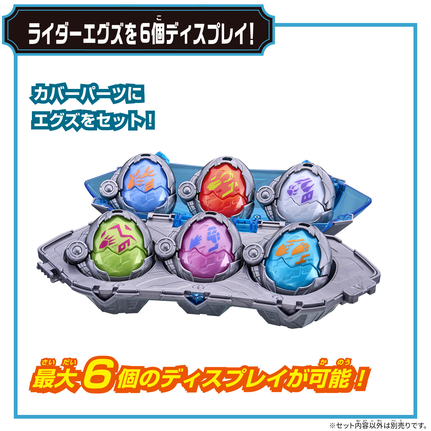Bandai Kamen Rider DX Item Sto - đánh giá và giá Cosplay Prop Building