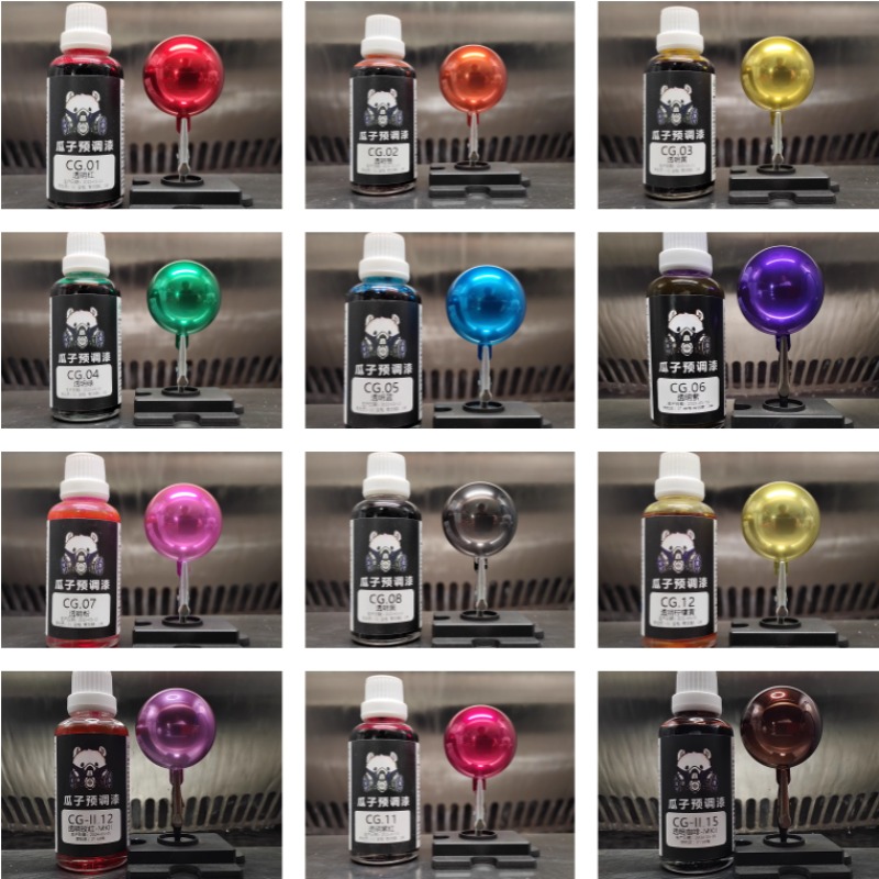 50ml Bottle CG Series Pre-mixe - đánh giá và giá Metallic Spray Paint