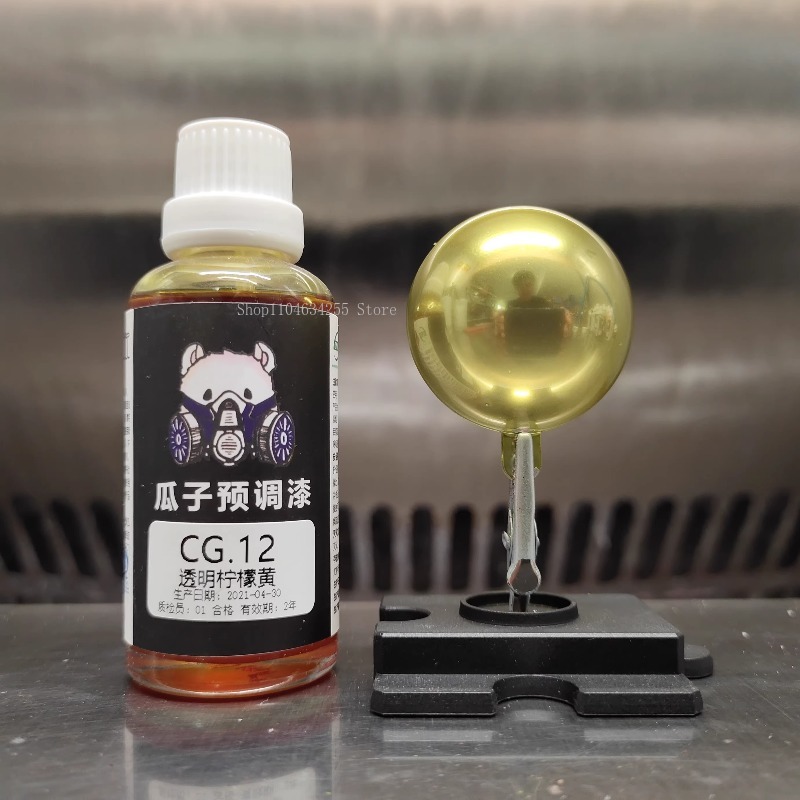 50ml Bottle CG Series Pre-mixe - đánh giá và giá Metallic Spray Paint