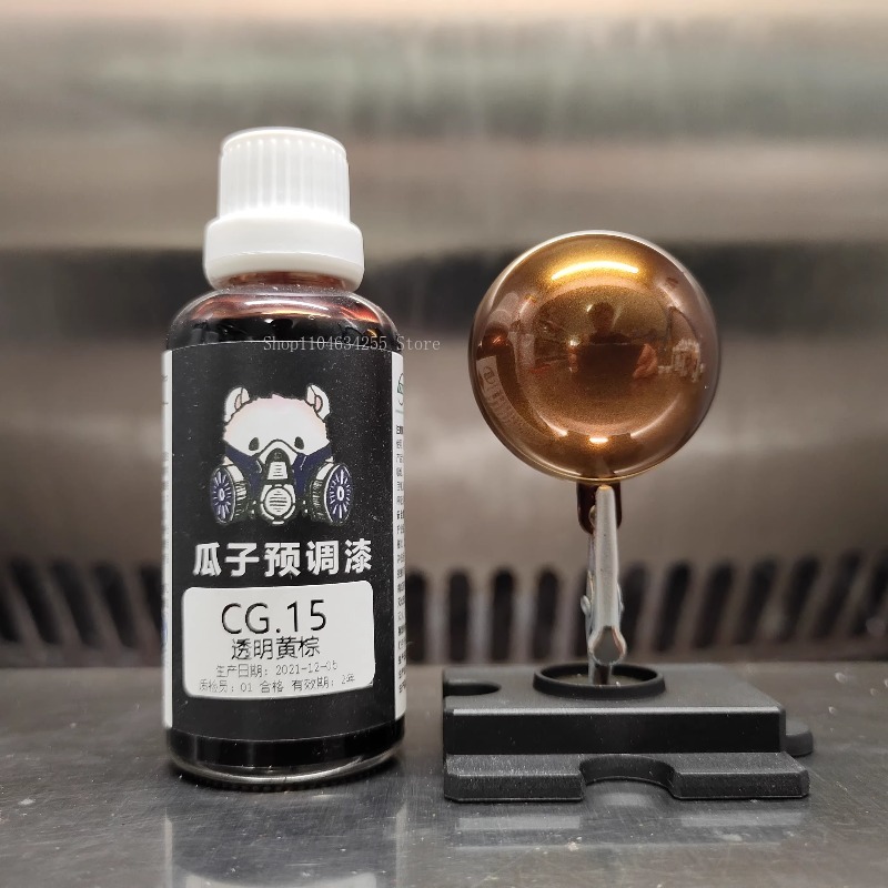 50ml Bottle CG Series Pre-mixe - đánh giá và giá Metallic Spray Paint