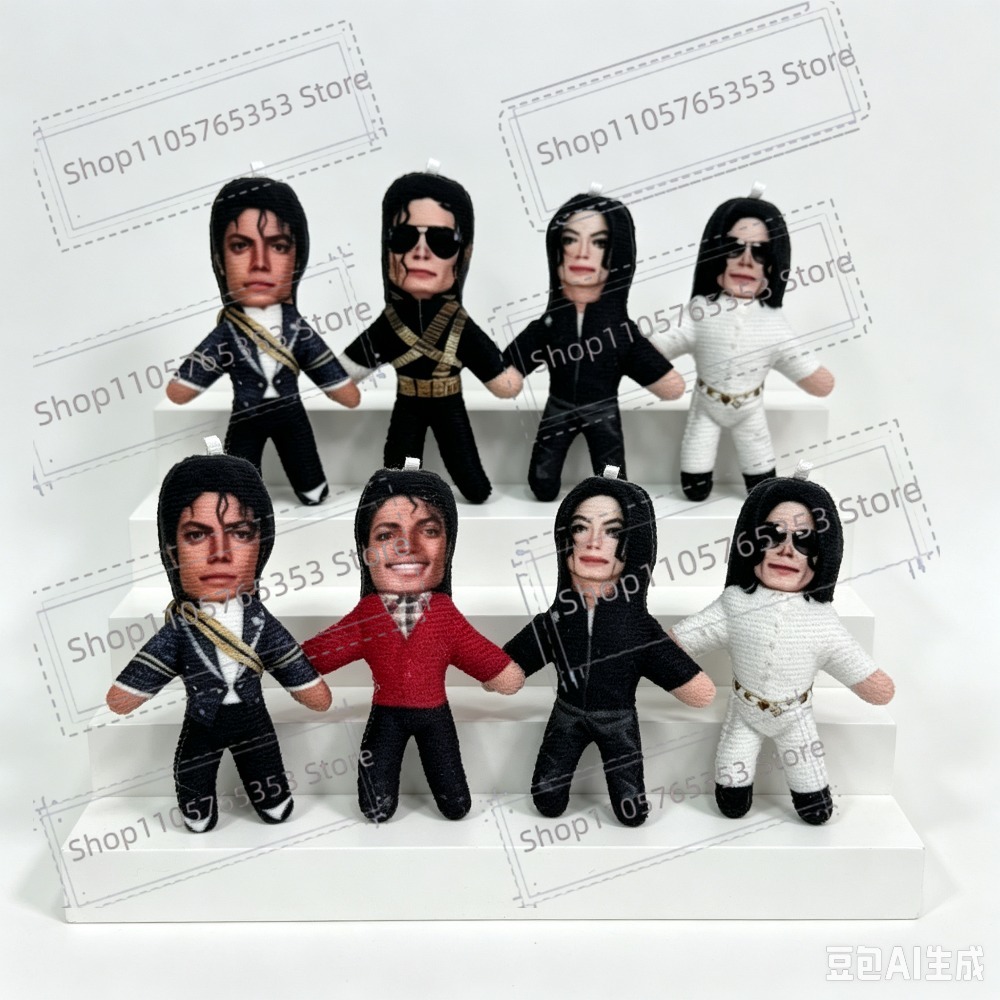 New 6 Style 10cm Michael Jacks - đánh giá và giá Cosplay Prop Making