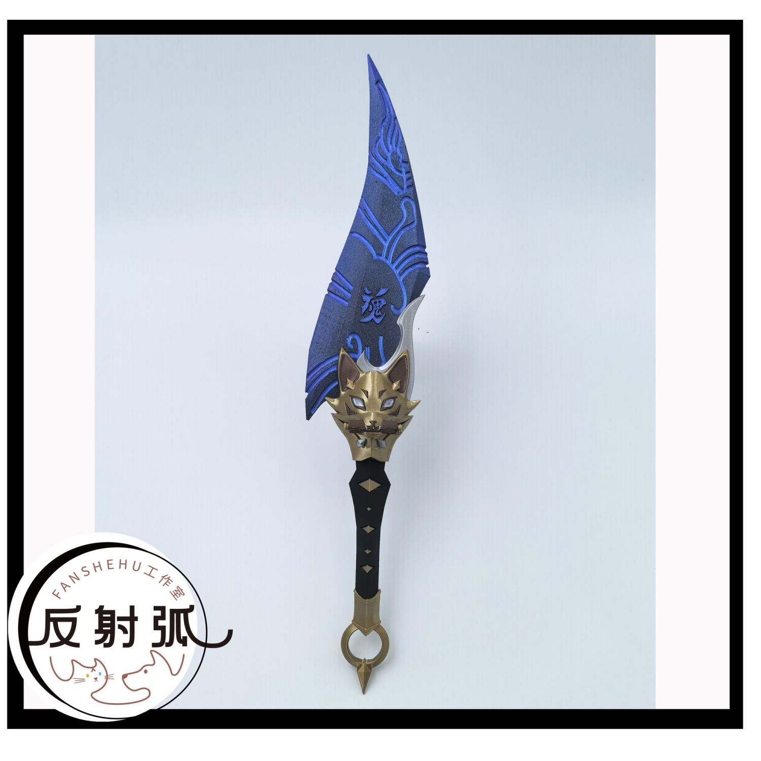 Overwatch 2 Kiriko Anime Cospl - đánh giá và giá Cosplay Prop Making