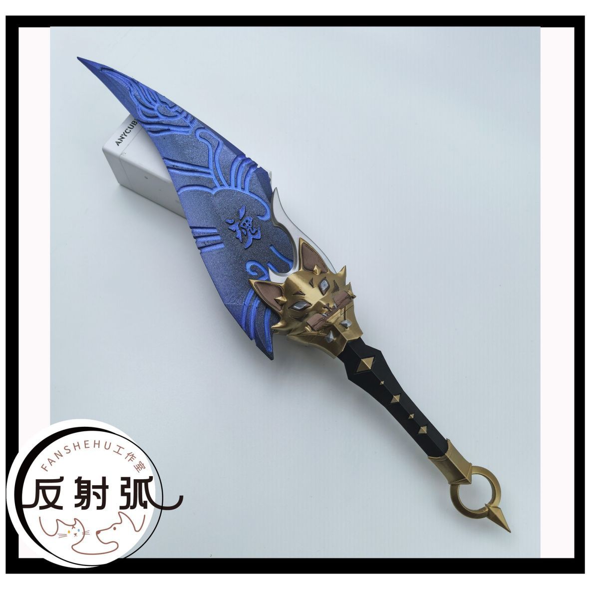 Overwatch 2 Kiriko Anime Cospl - đánh giá và giá Cosplay Prop Making