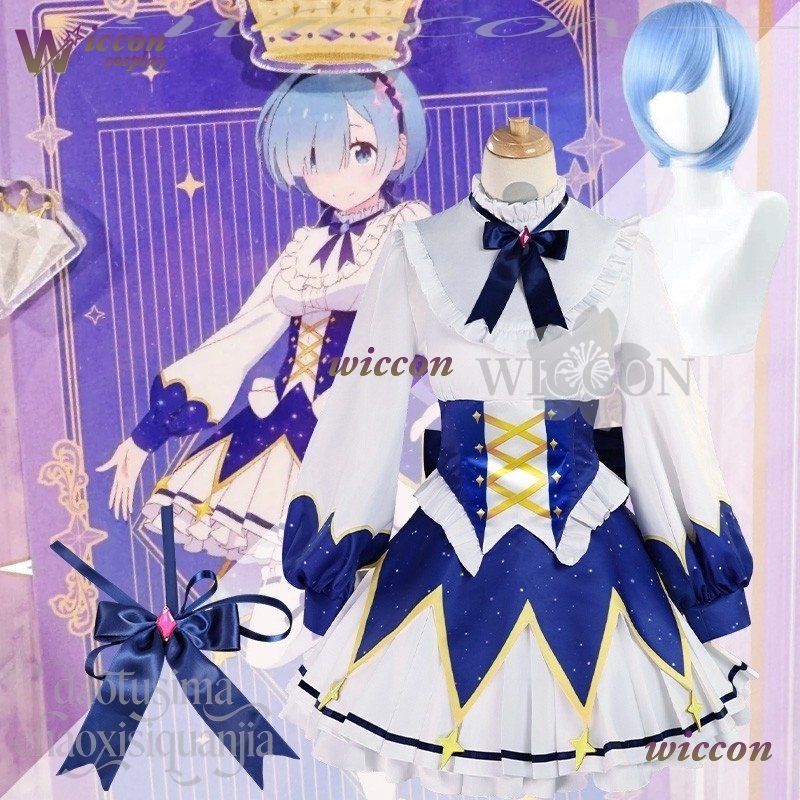 2025 Birthday Dress Anime Re Z - đánh giá và giá Cosplay Prop Pattern