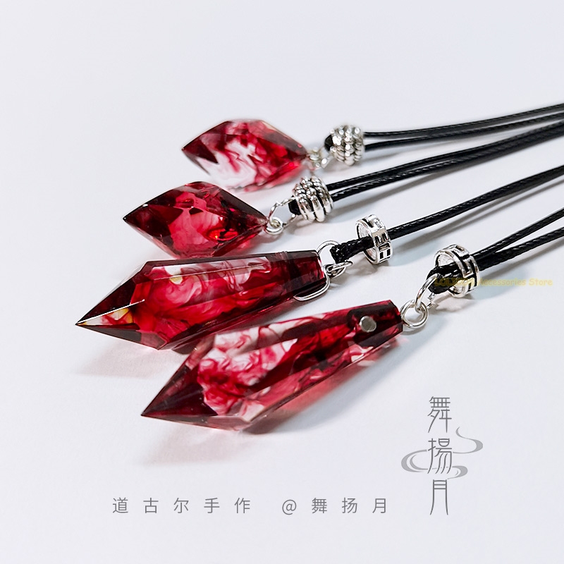 Anime Epoxy Necklace The Husky - đánh giá và giá Cosplay Prop Making