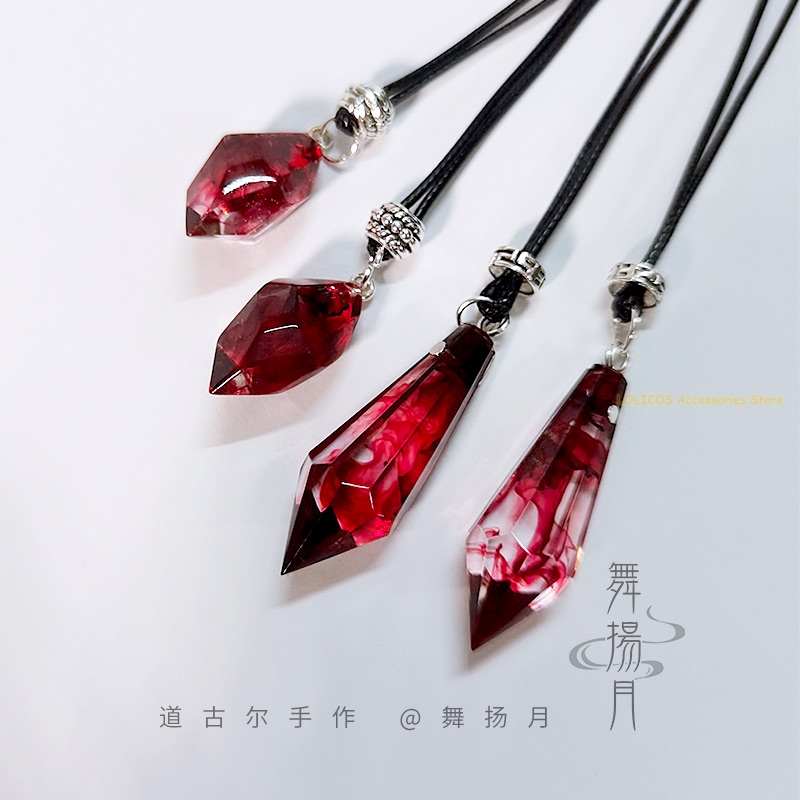 Anime Epoxy Necklace The Husky - đánh giá và giá Cosplay Prop Making