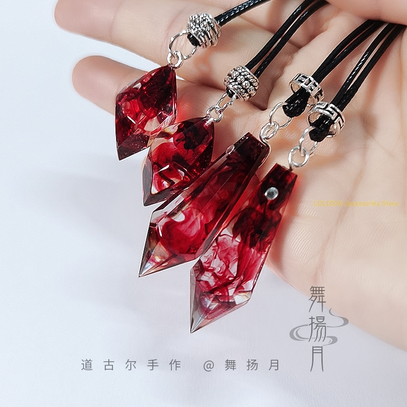 Anime Epoxy Necklace The Husky - đánh giá và giá Cosplay Prop Making