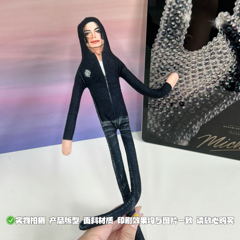10PCS New Style Michael Jackso - đánh giá và giá Evoker Cosplay Prop