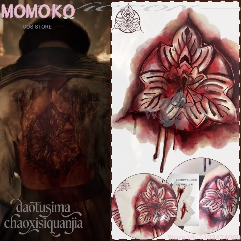 Halloween Horror Game F Cospla - đánh giá và giá Cosplay Prop Pattern