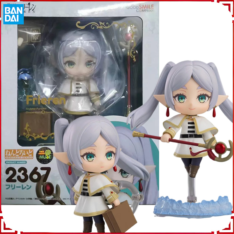 GOOD SMILE COMPANY NENDOROID G - đánh giá và giá Good Smile Company Nendoroid