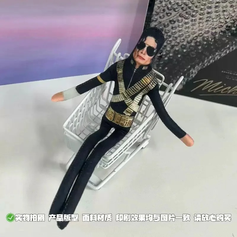 2026 New Style Michael Jackson - đánh giá và giá Prop For Cosplay