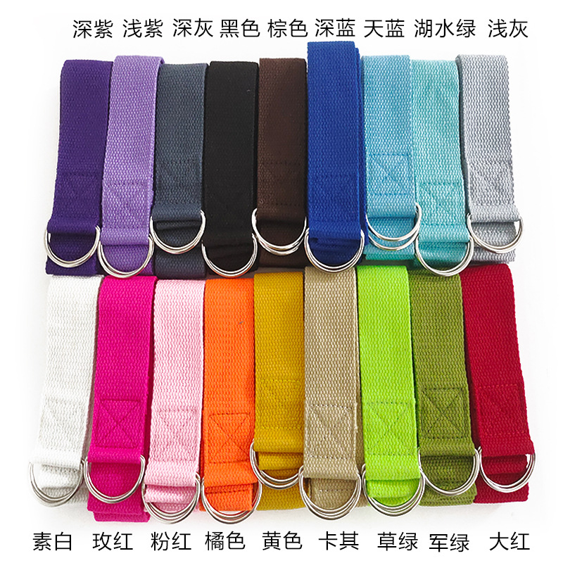 1pcs 1.8M Cotton Yoga Strap wi - đánh giá và giá D Ring Strap