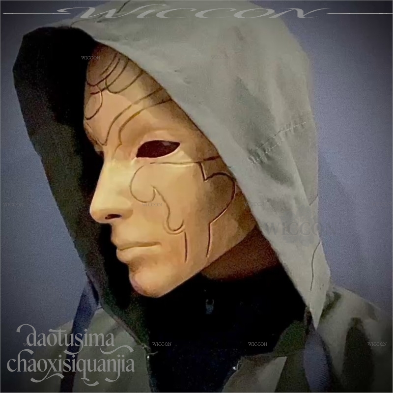 Fantasias Katarina Retro Dark  - đánh giá và giá Cosplay Prop Pattern